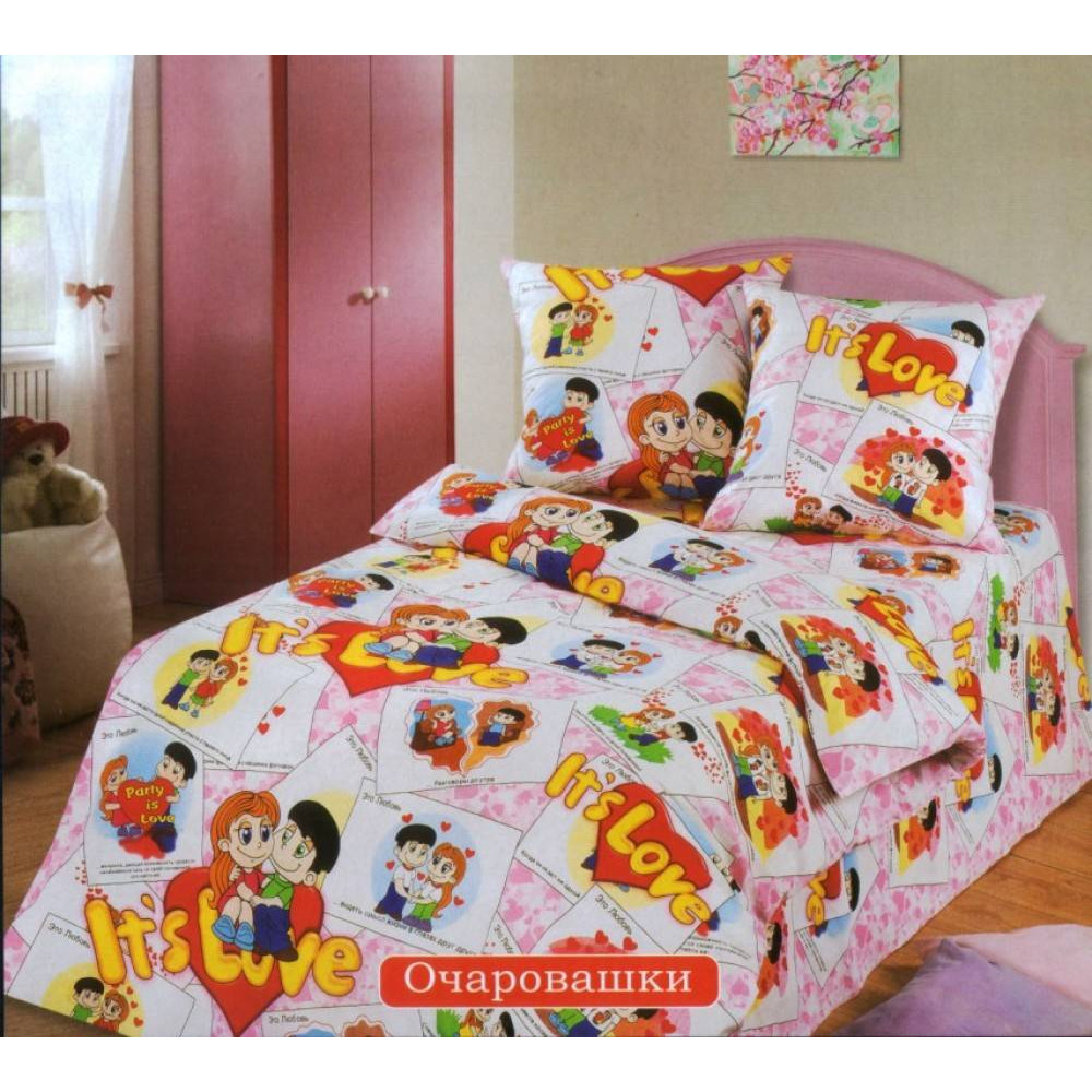 КПБ детский 1,5 спальный ДБ-48