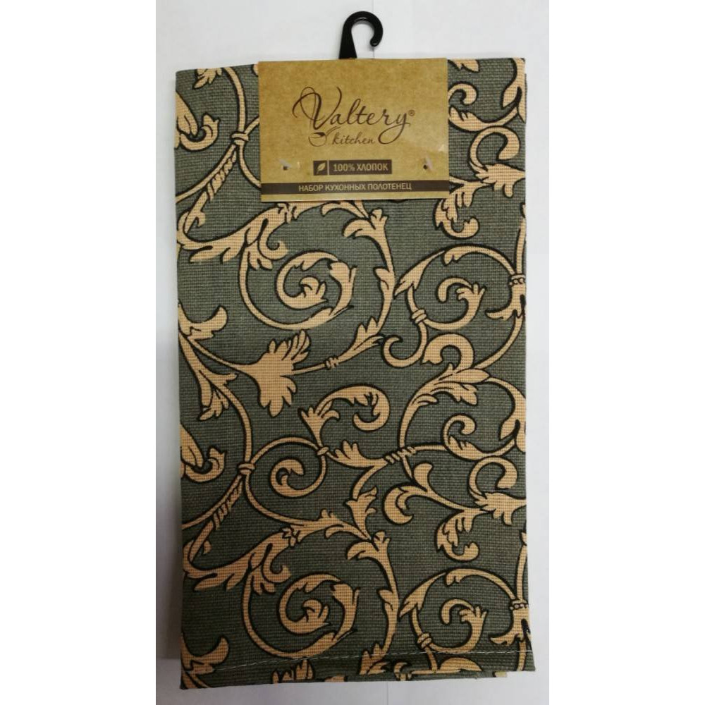 Набор Полотенец АЖУР бронза